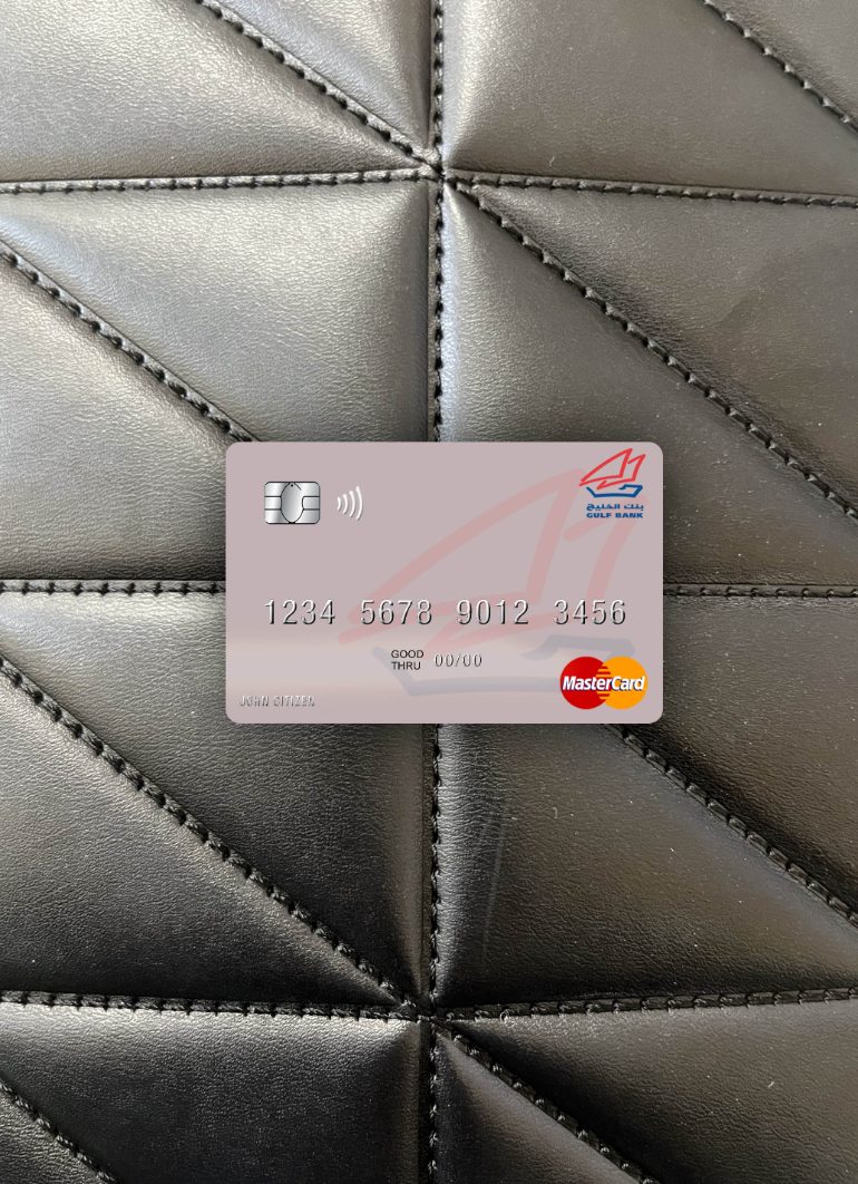 Download Syria Gulf Bank mastercard photolook front Photoshop template